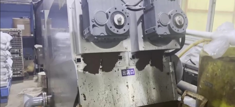 疊螺機
